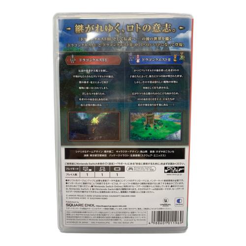 ドラゴンクエストⅠ&Ⅱ Nintendo Switch用ソフト CERO B (12歳以上対象)
