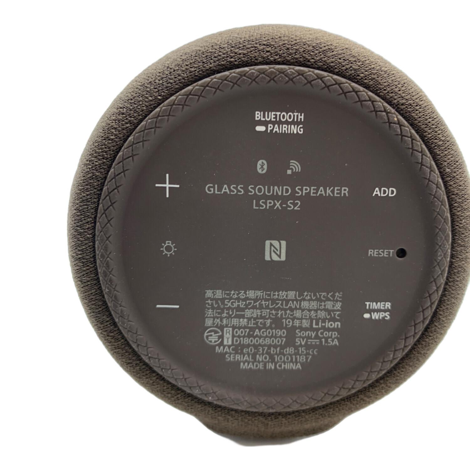 SONY (ソニー) グラスサウンドスピーカー LSPX-S2 2019年製