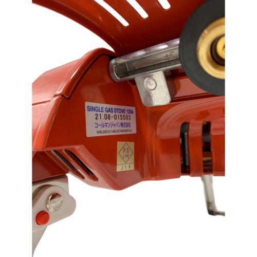 シングルガスストーブ 120A 2021年製 PSLPGマーク有