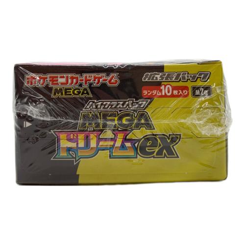 MEGAドリームex ポケモンカード