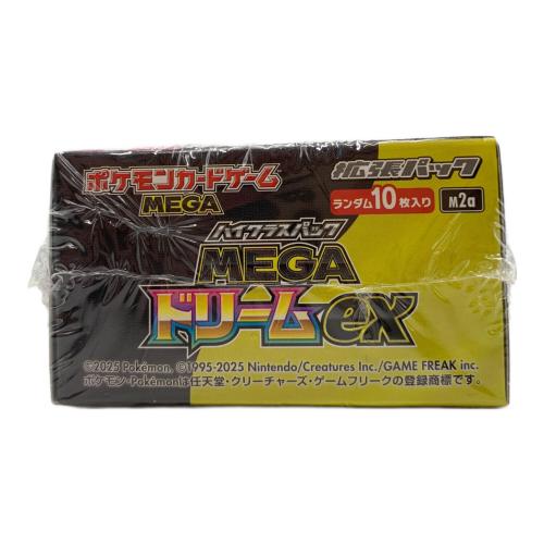 MEGAドリームex ポケモンカード