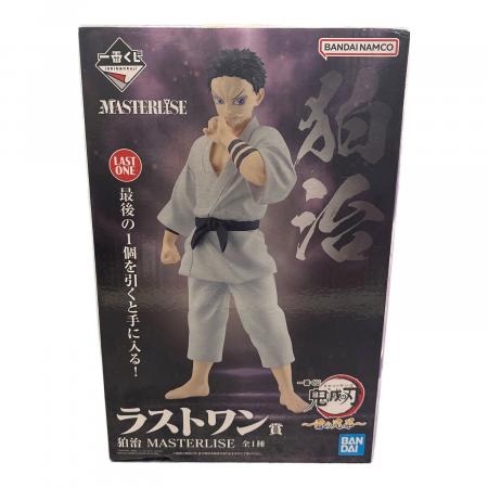 鬼滅の刃 (キメツノヤイバ) ～雷の兄弟～ 狛治 MASTERLISE フィギュア