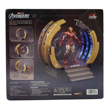 MARVEL (マーベル) アイアンマン マーク6 スーツアップガントリー 