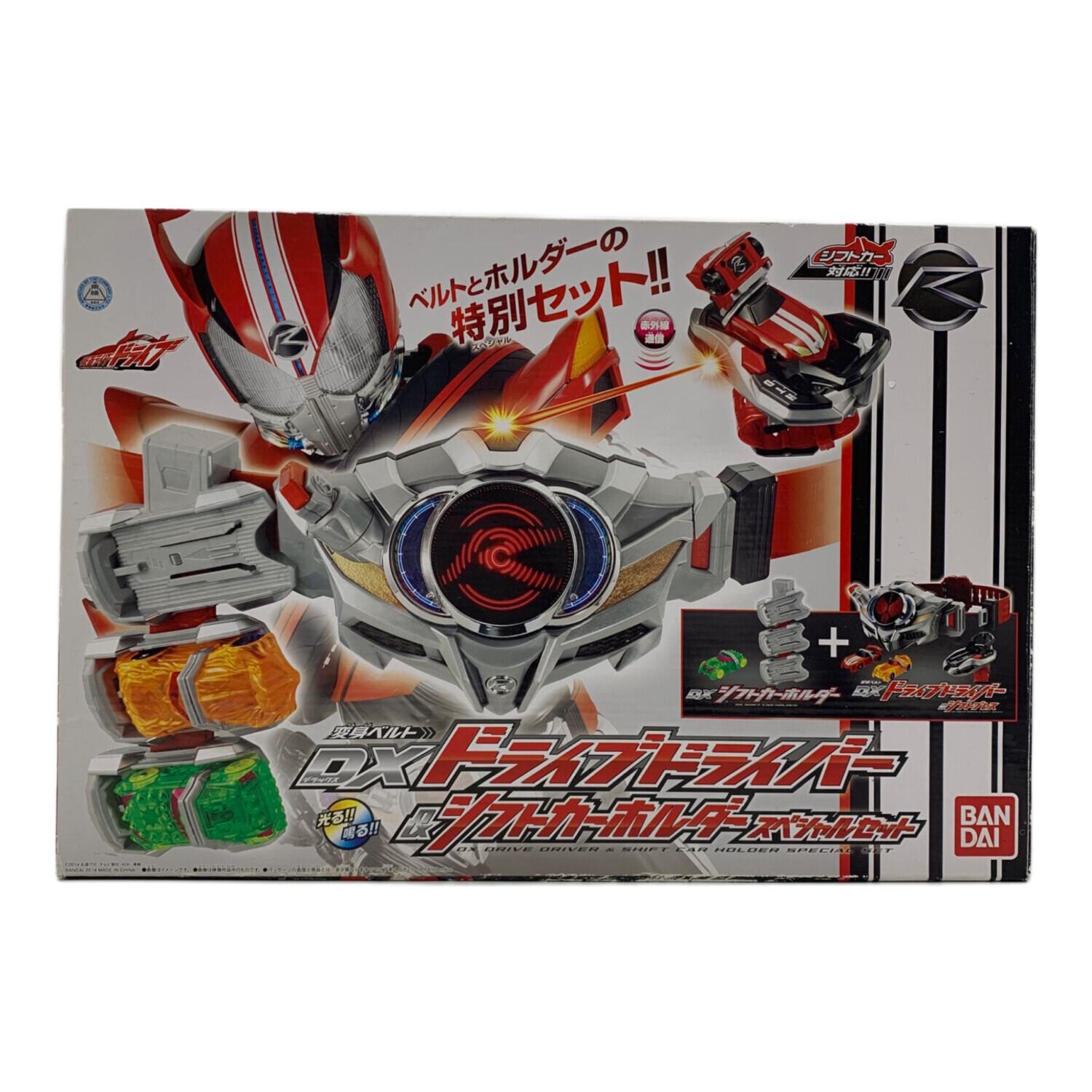 仮面ライダー ドライブセット 仮面ライダードライブ (カメンライダードライブ) DXドライブドライバー