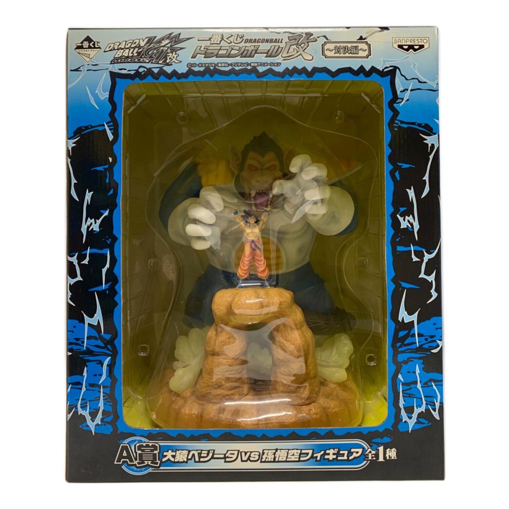 一番くじ ドラゴンボール 大猿ベジータ ソフビフィギュア DRAGON BALL ドラゴンボール」一番くじ最新作に 大猿ベジータの約30cm大迫力