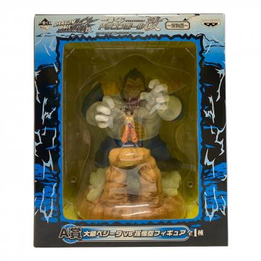 ドラゴンボール　フィギュア&カー　フィギュア　悟空　悟天　FIGURE&CAR ドラゴンボール ドラゴンボールZ フィギュア＆カー フィギュア 悟空&悟