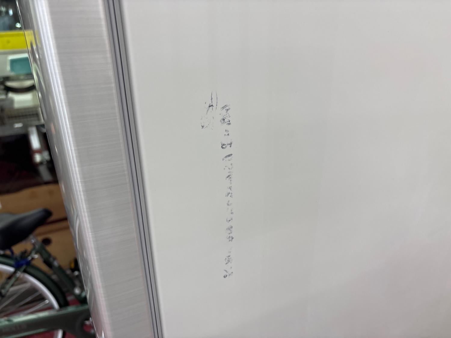 Panasonic (パナソニック) 5ドア冷蔵庫 NR-E431V-N 2016年製 426L