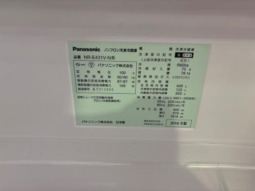 【店頭販売のみ】Panasonicの5ドア冷蔵庫『NR-E431V』2016年製 入荷しました！！ Panasonic (パナソニック) 5ドア冷蔵庫 NR-E431V-N 2016年製 426L
