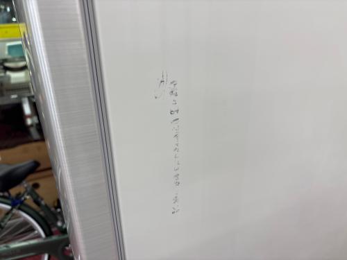 Panasonic (パナソニック) 5ドア冷蔵庫 NR-E431V-N 2016年製 426L