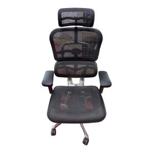 Ergohuman (エルゴヒューマン) ワークチェアー ブラック