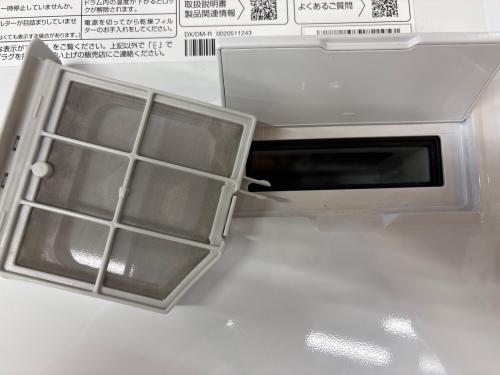 AQUA (アクア) ドラム式洗濯乾燥機 AQW-DM10R-R 2024年製 リファビッシュ品