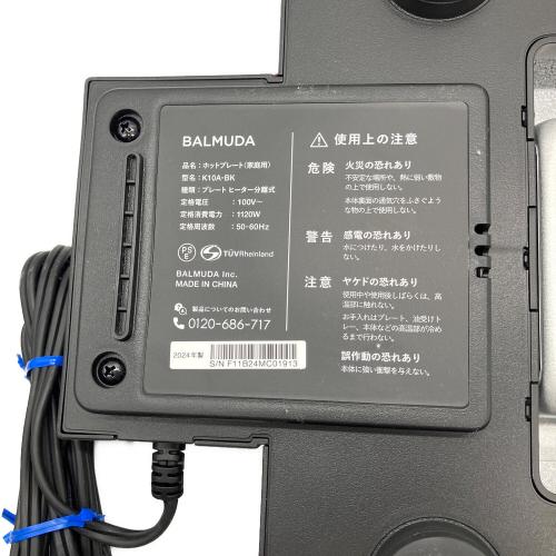 BALMUDA (バルミューダ) ホットプレート K10A-BK 2024年製