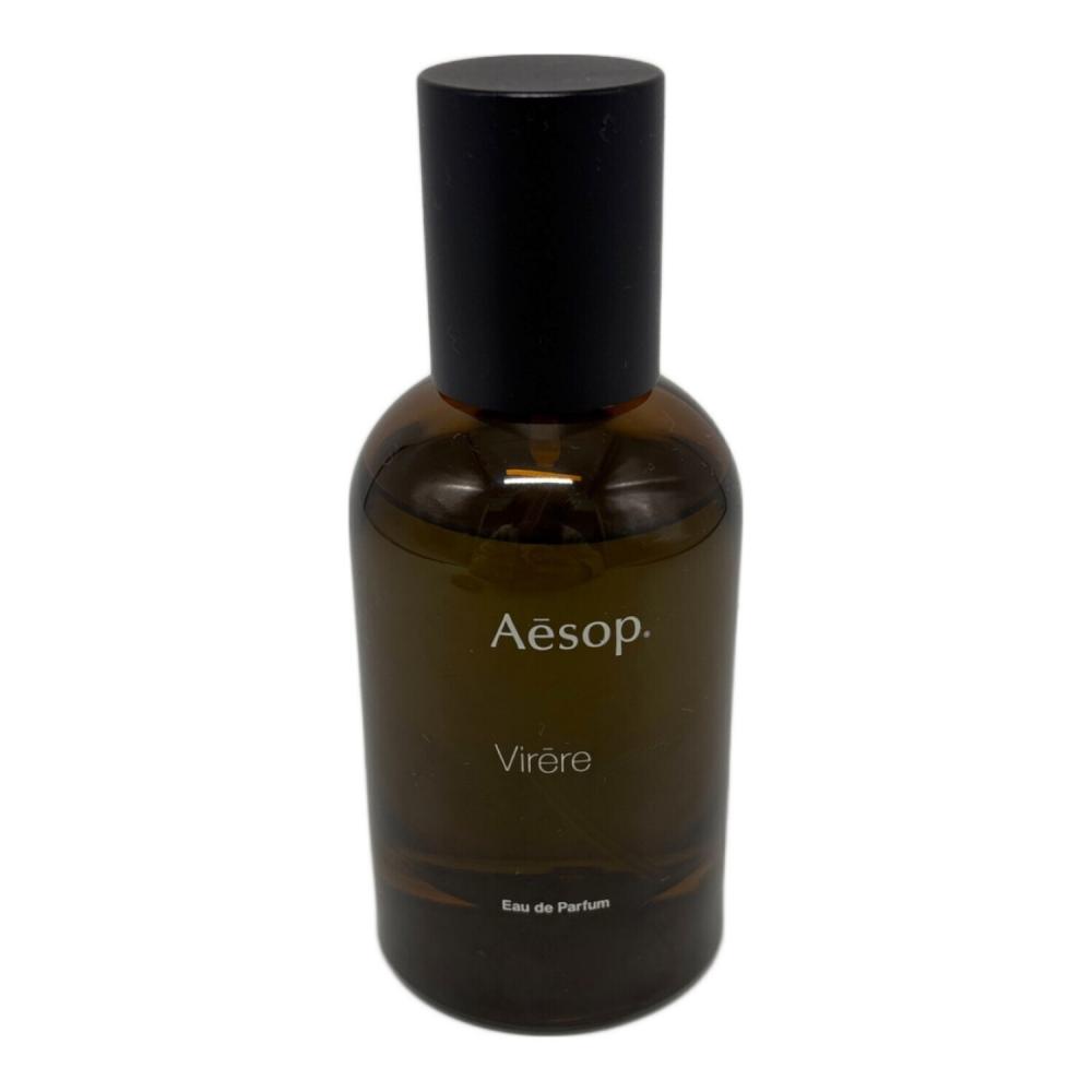Aesop (イソップ) オードパルファム 50ml 残量80%-99% ヴィレーレ