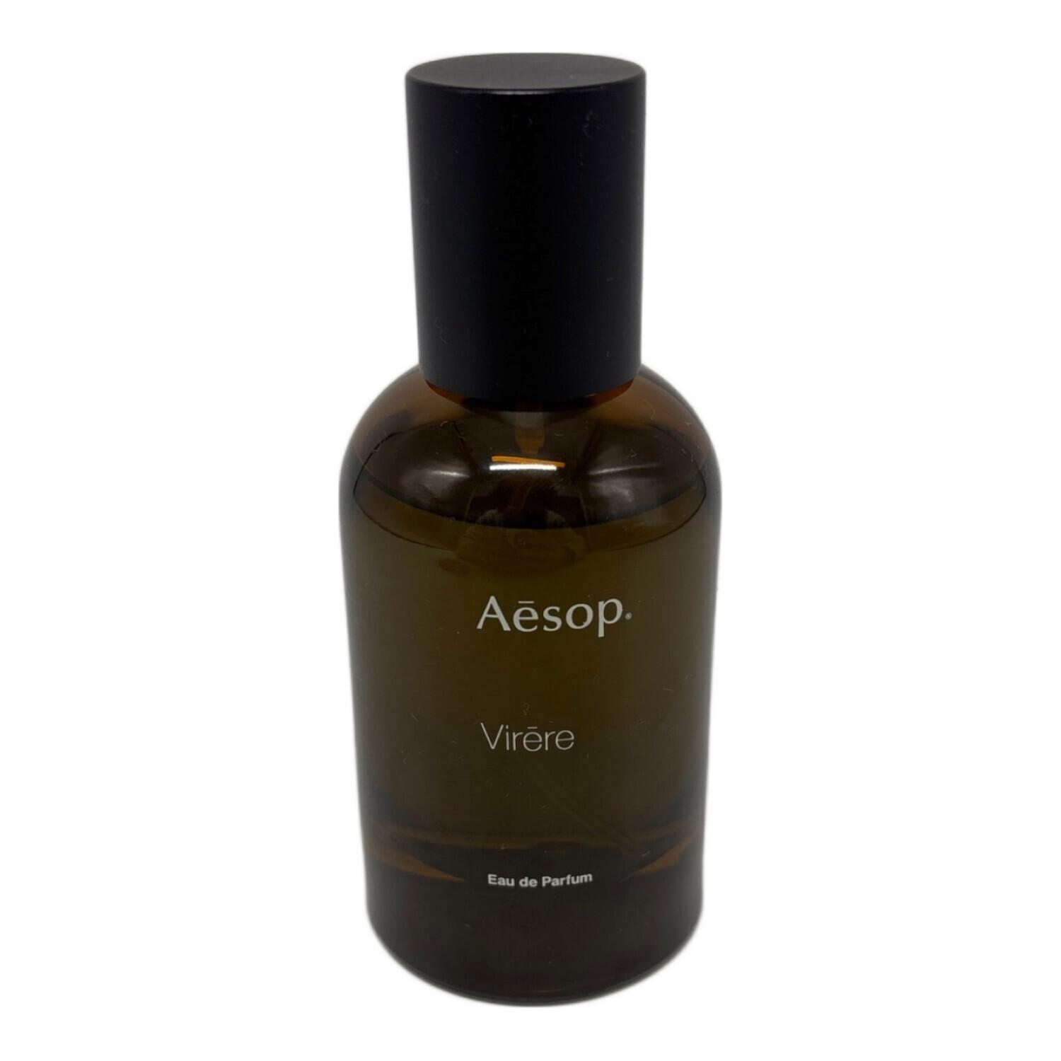 Aesop Virere 50ml イソップ　ヴィレーレ Aesop（イソップ） 並行輸入品 ヴィレーレ オードパルファム 50ml