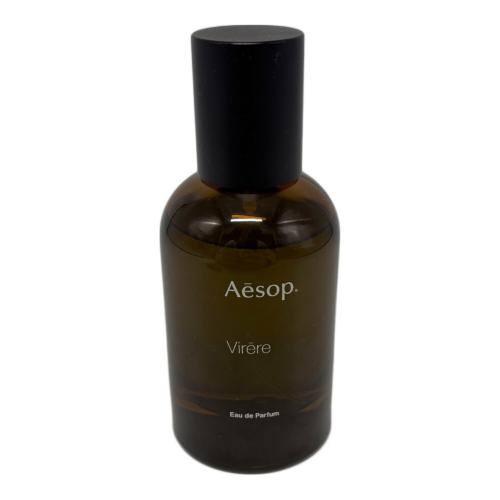 Aesop (イソップ) オードパルファム 50ml 残量80%-99% ヴィレーレ