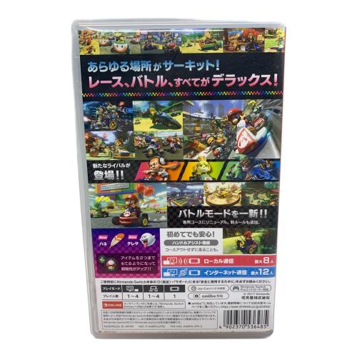 任天堂 (ニンテンドウ) マリオカート8 デラックス Nintendo Switch用ソフト CERO A (全年齢対象)