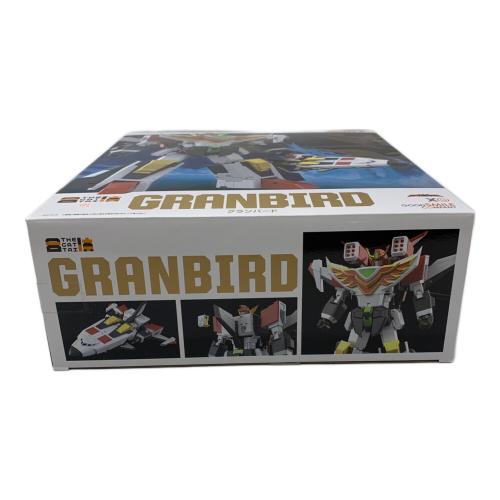 GOODSMILE COMPANY (グッドスマイルカンパニー) THE合体 太陽の勇者 ファイバード グランバード