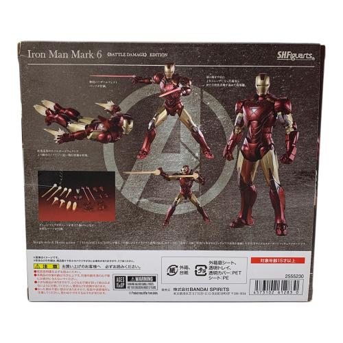BANDAI (バンダイ) アイアンマン マーク6 -≪BATTLE DAMAGE≫ EDITION- フィギュア S.H.Figuarts