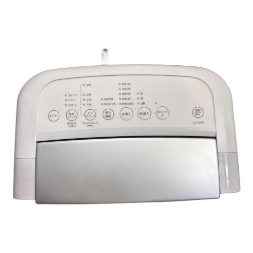 SHARP (シャープ) コンプレッサー式除湿機 CV-S180-W 2025年製 4.5L