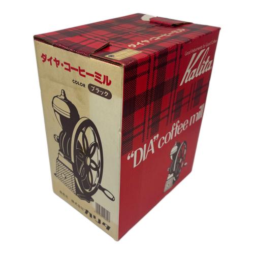 Kalita (カリタ) コーヒーミル ダイヤ