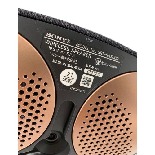 SONY SRS-RA5000 ワイヤレススピーカー ブラック 新品 未開封 新品級》 ワイヤレススピーカーSONY SRS-RA5000 ソニー k3048 : りん