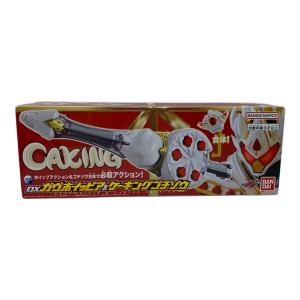 仮面ライダーガヴ (カメンライダーガヴ) DXガヴホイッピア＆ケーキングゴチゾウ 仮面ライダー