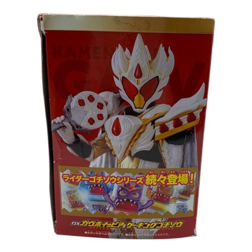仮面ライダーガヴ (カメンライダーガヴ) DXガヴホイッピア＆ケーキングゴチゾウ 仮面ライダー
