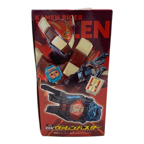 仮面ライダーガヴ (カメンライダーガヴ) DX変身銃 ヴァレンバスター 仮面ライダー
