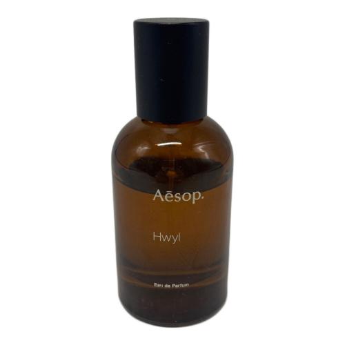 Aesop (イソップ) オードパルファム 50ml 残量80%-99% ヒュイル