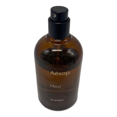 Aesop (イソップ) オードパルファム 50ml 残量80%-99% ヒュイル