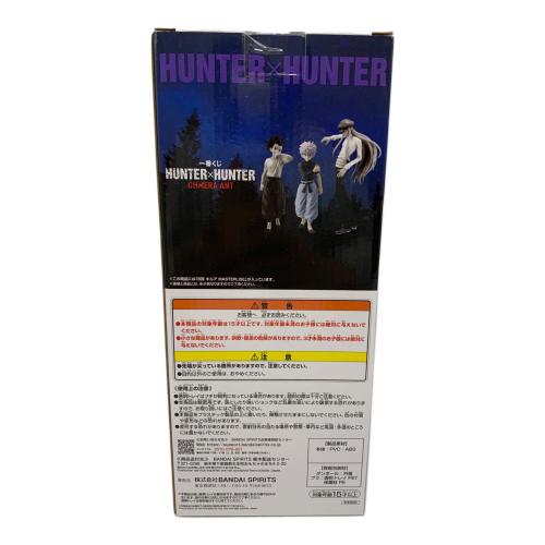 BANDAI (バンダイ) キルア フィギュア 一番くじB賞