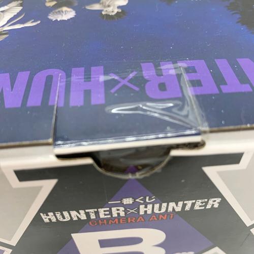 BANDAI (バンダイ) キルア フィギュア 一番くじB賞