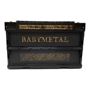 BABY METAL 折りたたみコンテナ
