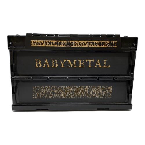 BABY METAL 折りたたみコンテナ