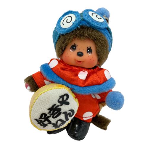 もんちっち くいだおれ マスコット キーホルダー
