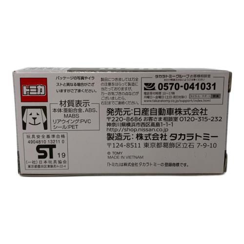 TOMY (トミー) KAWAI 36010 トミカ