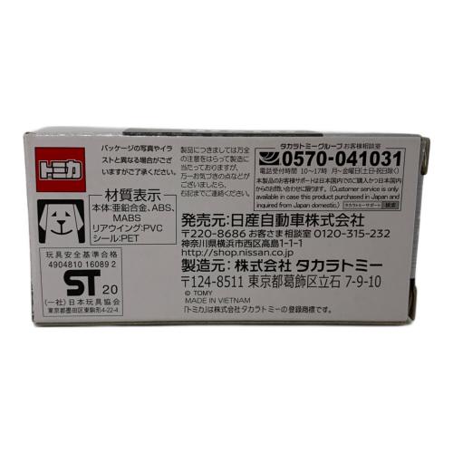TOMY (トミー) KAWAI136011 トミカ
