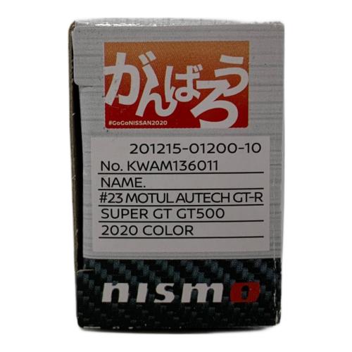 TOMY (トミー) KAWAI136011 トミカ