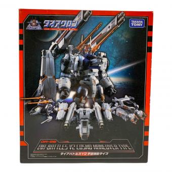 TAKARA TOMY (タカラトミー) ダイアバトロス V2 宇宙機動タイプ ダイアクロン