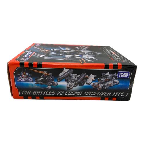 TAKARA TOMY (タカラトミー) ダイアバトロス V2 宇宙機動タイプ ダイアクロン