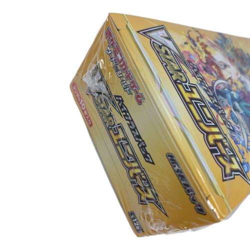 VSTARユニバース ポケモンカード