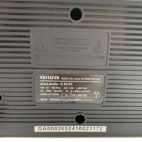 AIWA (アイワ) ラジカセ GAA4-RCP0002 audio -G RCP2