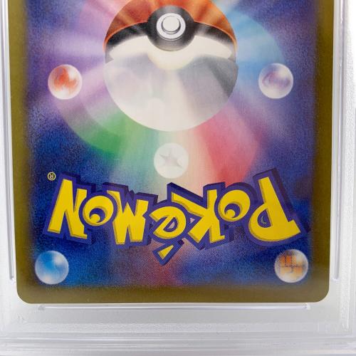 エーフィ 062/187 マスターボールミラー PSA10