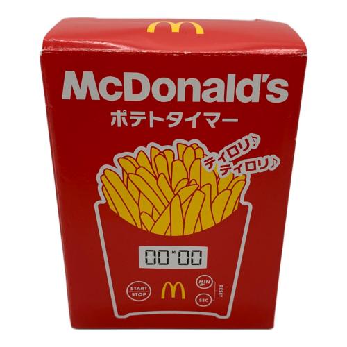 マクドナルド ポテトタイマー 動作確認済み