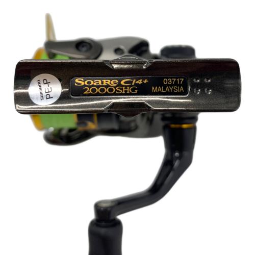 シマノ　SoaRe c14+ c2000PGSSスピニングリール 楽天市場】シマノ ソアレci4 c2000pgssの通販