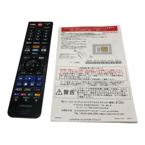 TOSHIBA (トウシバ) Blu-rayレコーダー DBR-W509