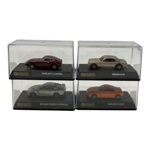 マイクロスロットカー ベーシックセット