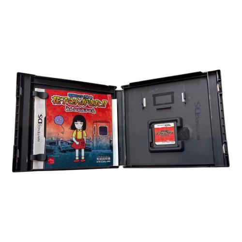 ARC SYSTEM WORKS (エーアールシーシステムワークス) 学校のコワイうわさ 花子さんがきた!!みんなの花子さん DS用ソフト CERO A (全年齢対象)