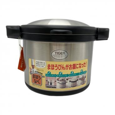 THERMOS (サーモス) 真空保温調理器 シャトルシェフ｜トレファクONLINE