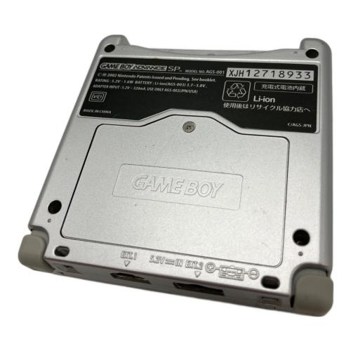Nintendo (ニンテンドウ) GAMEBOY ADVANCE SP AGS-001